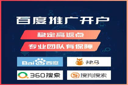 某SEM公司案例：如何提高广告转化率